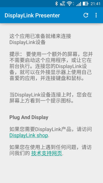 DisplayLink Presenter