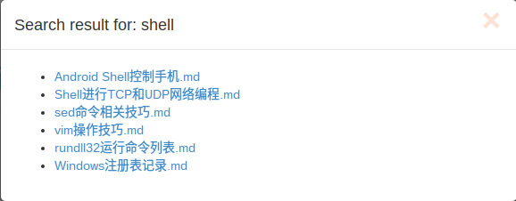 MDwiki 搜索结果