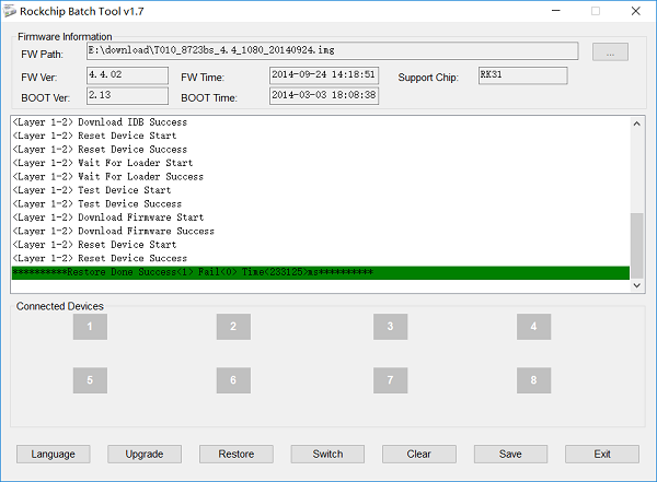 Flash MK809IV