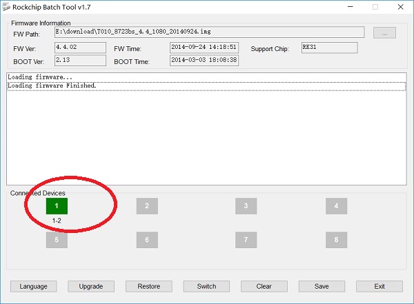 Rockchip Batch Tool