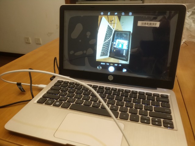 Superbook 竖屏显示