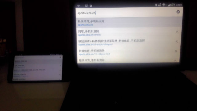 LapDock Superbook 浏览网页