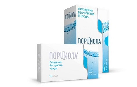 Порциола