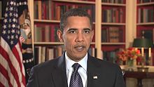 File:20090124 WeeklyAddress.ogv