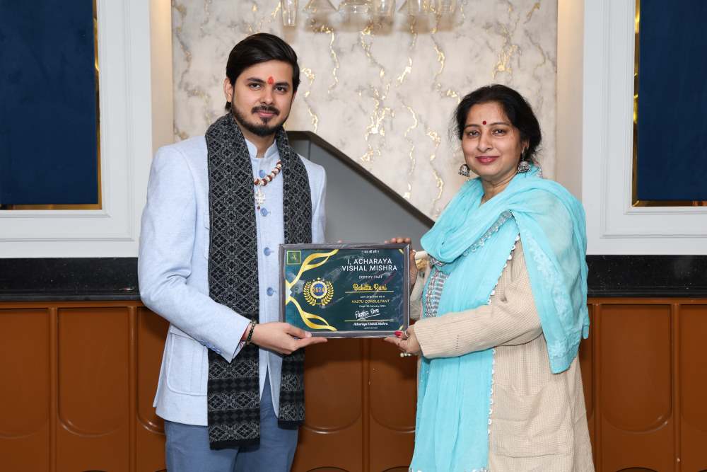 Adhyayan Album Image