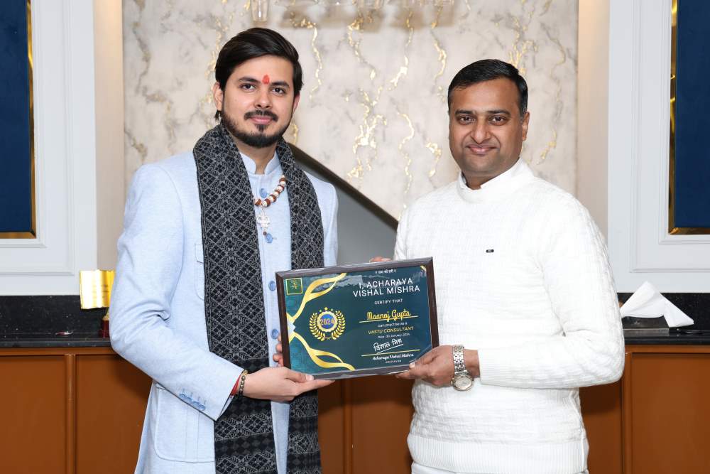 Adhyayan Album Image