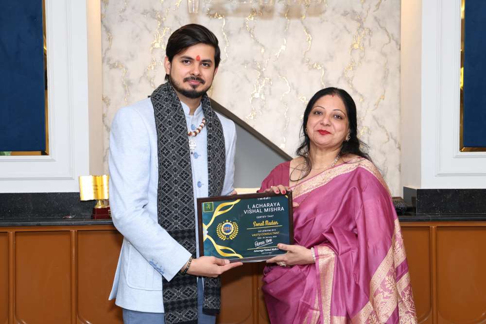 Adhyayan Album Image