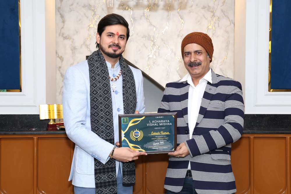 Adhyayan Album Image
