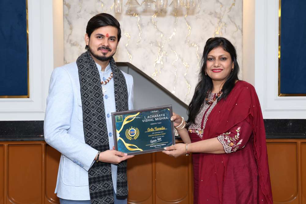 Adhyayan Album Image