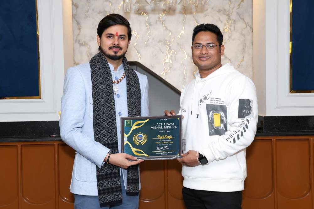 Adhyayan Album Image