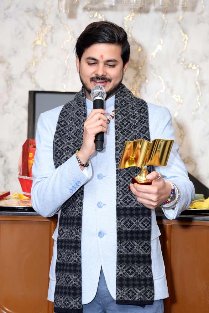 Adhyayan Album Image