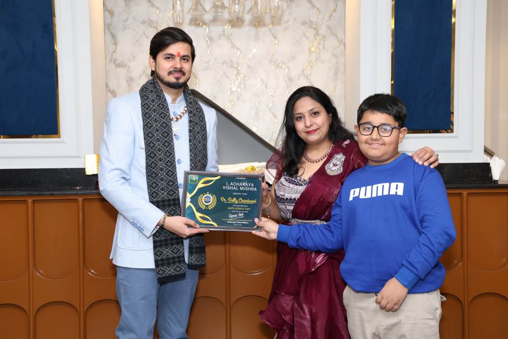 Adhyayan Album Image