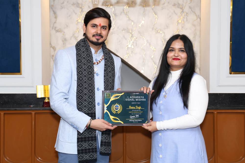 Adhyayan Album Image