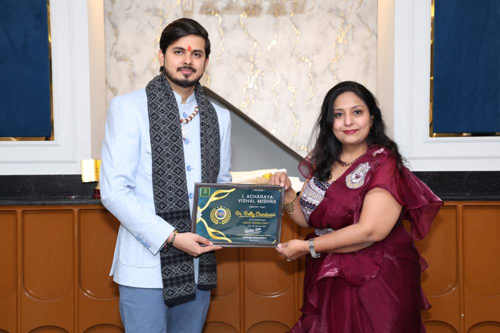 Adhyayan Album Image