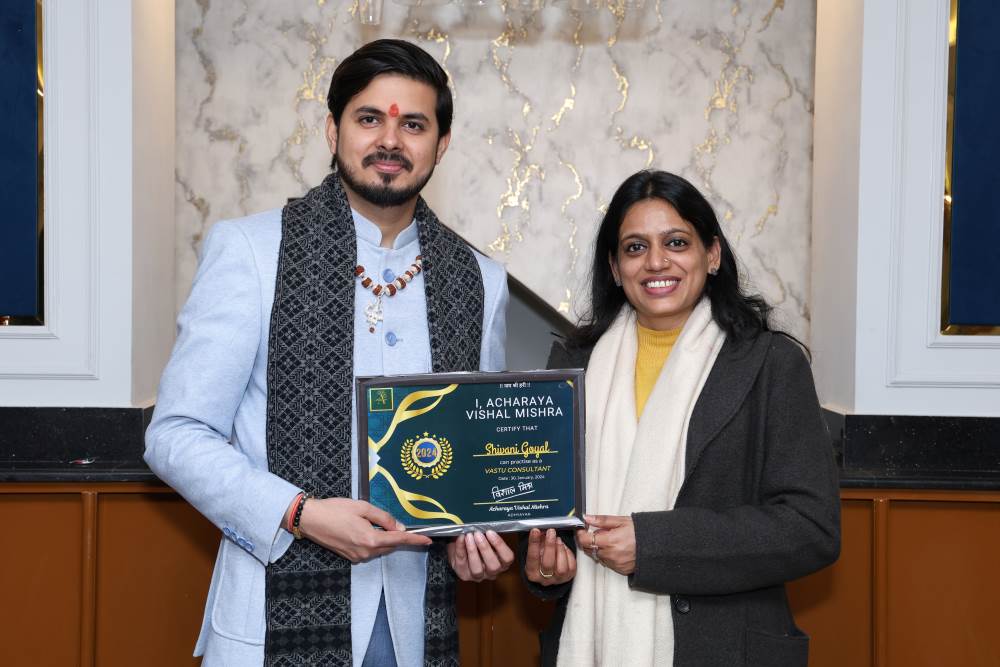 Adhyayan Album Image