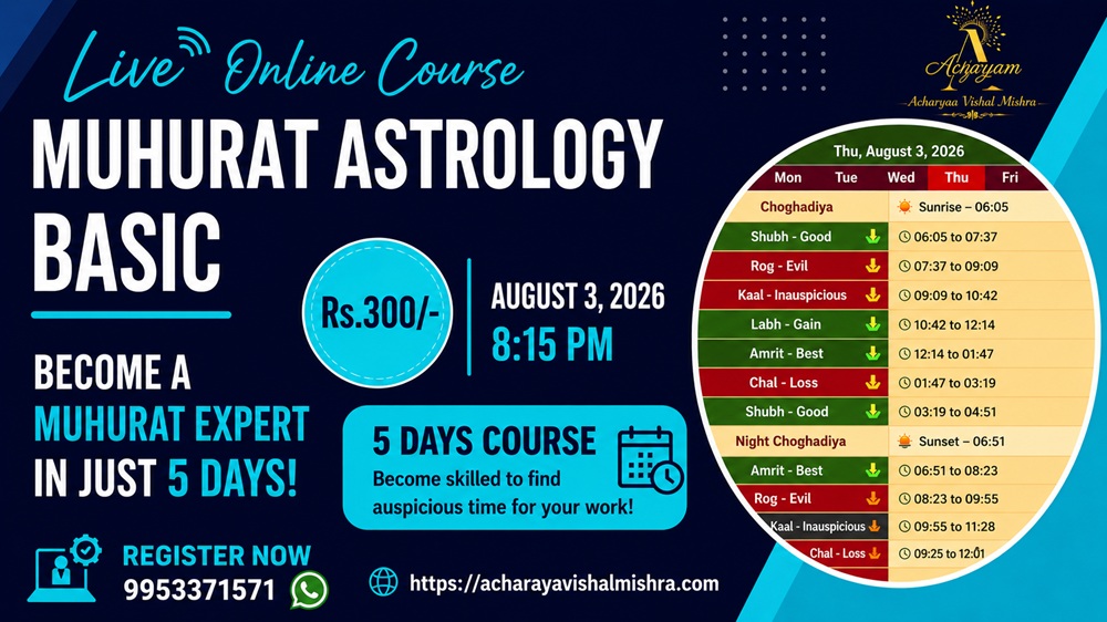 LIVE Muhurat Astrology Basic Course