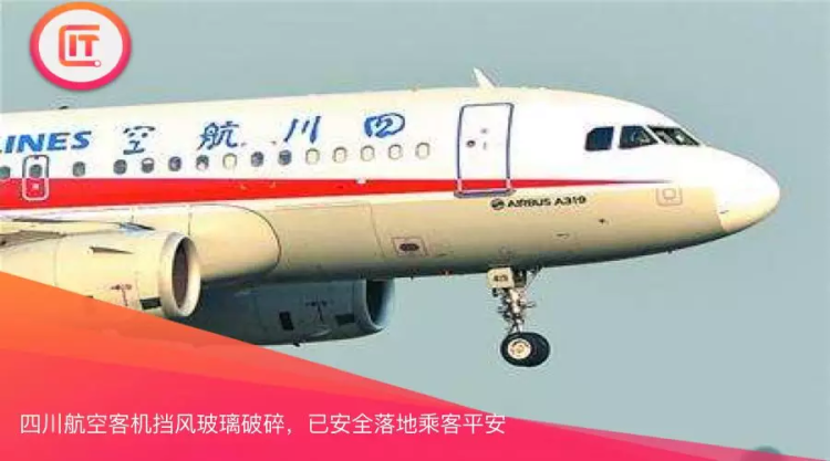 五月IT招聘第三期|专题:前后端程序猿求职快报