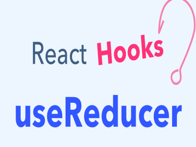 如何使用useReducer Hook