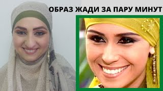 Марина Кравец, Вадим Галыгин, Андрей Скороход и Гарик Харламов - Бизнес-вумен и подкаблучники