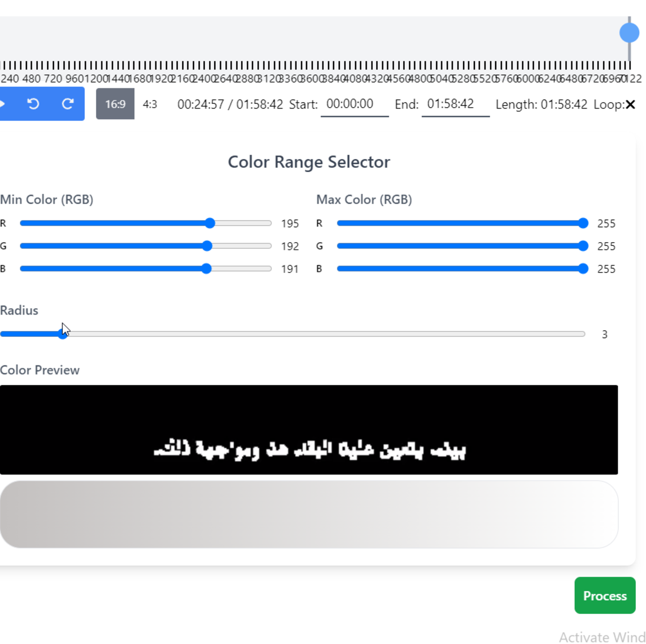 Subtitles Remover