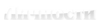 Личности