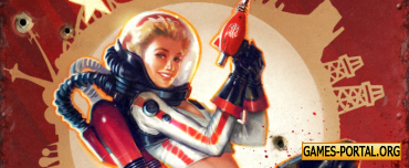 Fallout 4 - дополнение Nuka-World станет для игры последним Fallout 4 - дополнение Nuka-World станет для игры последним