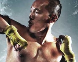 Muay Thai Kickboxing Classes