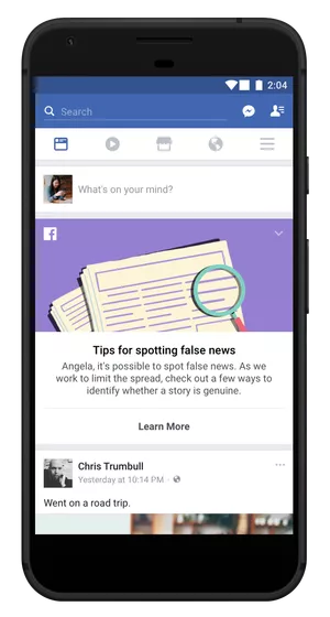 Facebook Educational Tool in News Feed