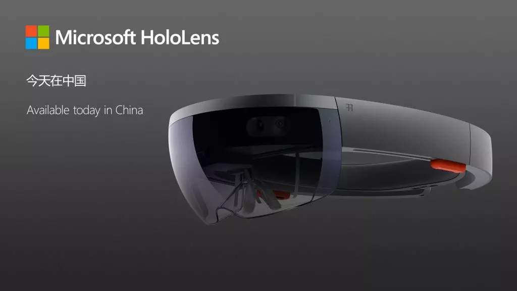 microsoft hololens