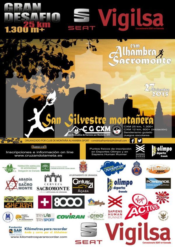 Cartel