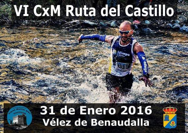Cartel