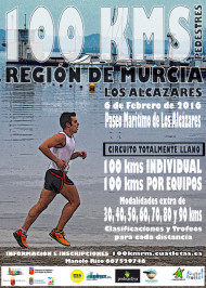 Cartel