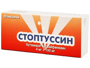 Дигідрогеноцитратпісля