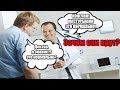 Зачем нас Обманывают Врачи? Воздержание вредно? Онанизм полезен?