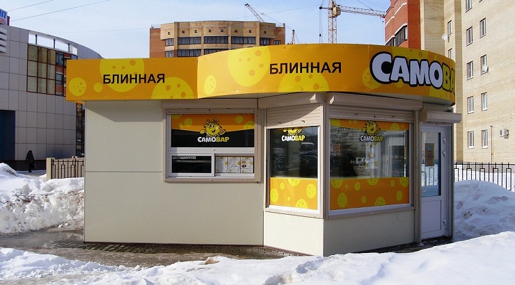 блинная