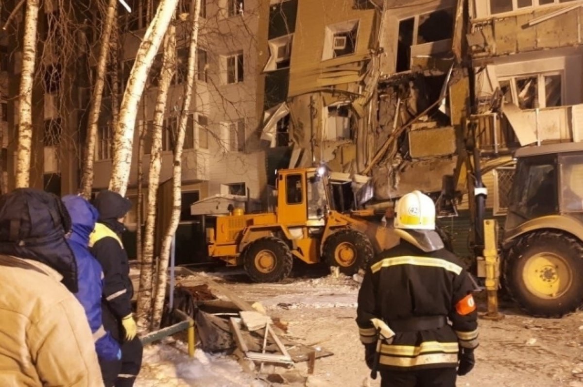 Взрыв Бытового Газа В Жилом Доме Фото