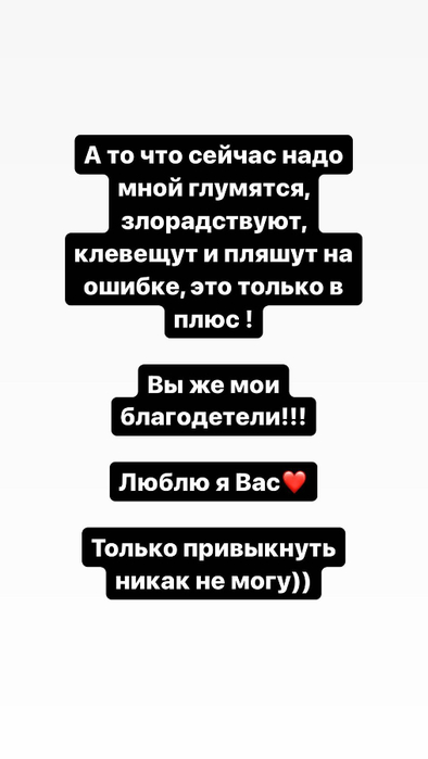 Без названия (3) (394x700, 61Kb)