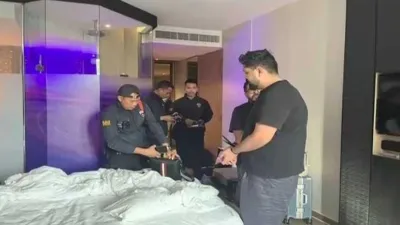 Breaking news headline image