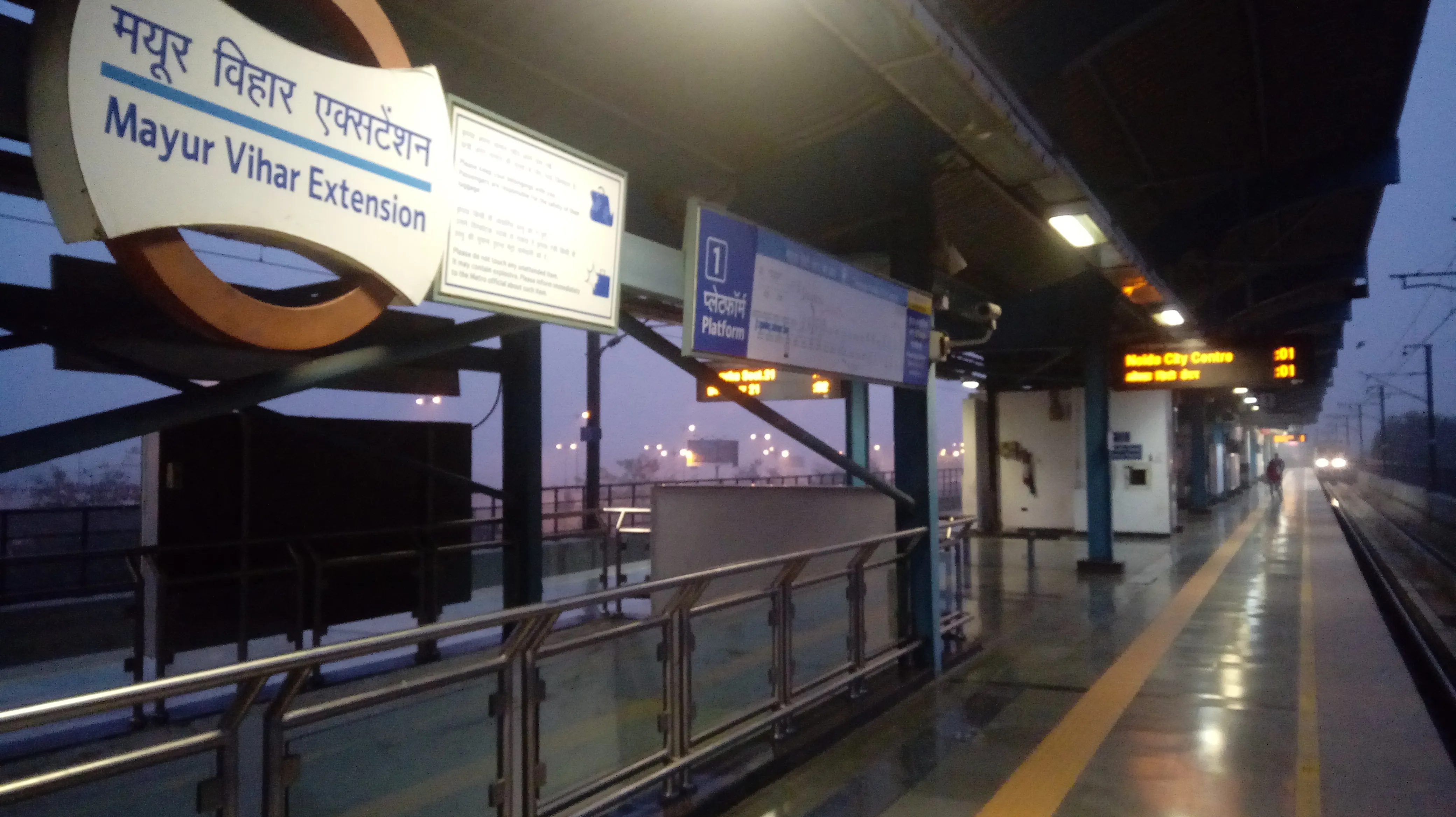 Breaking news headline image