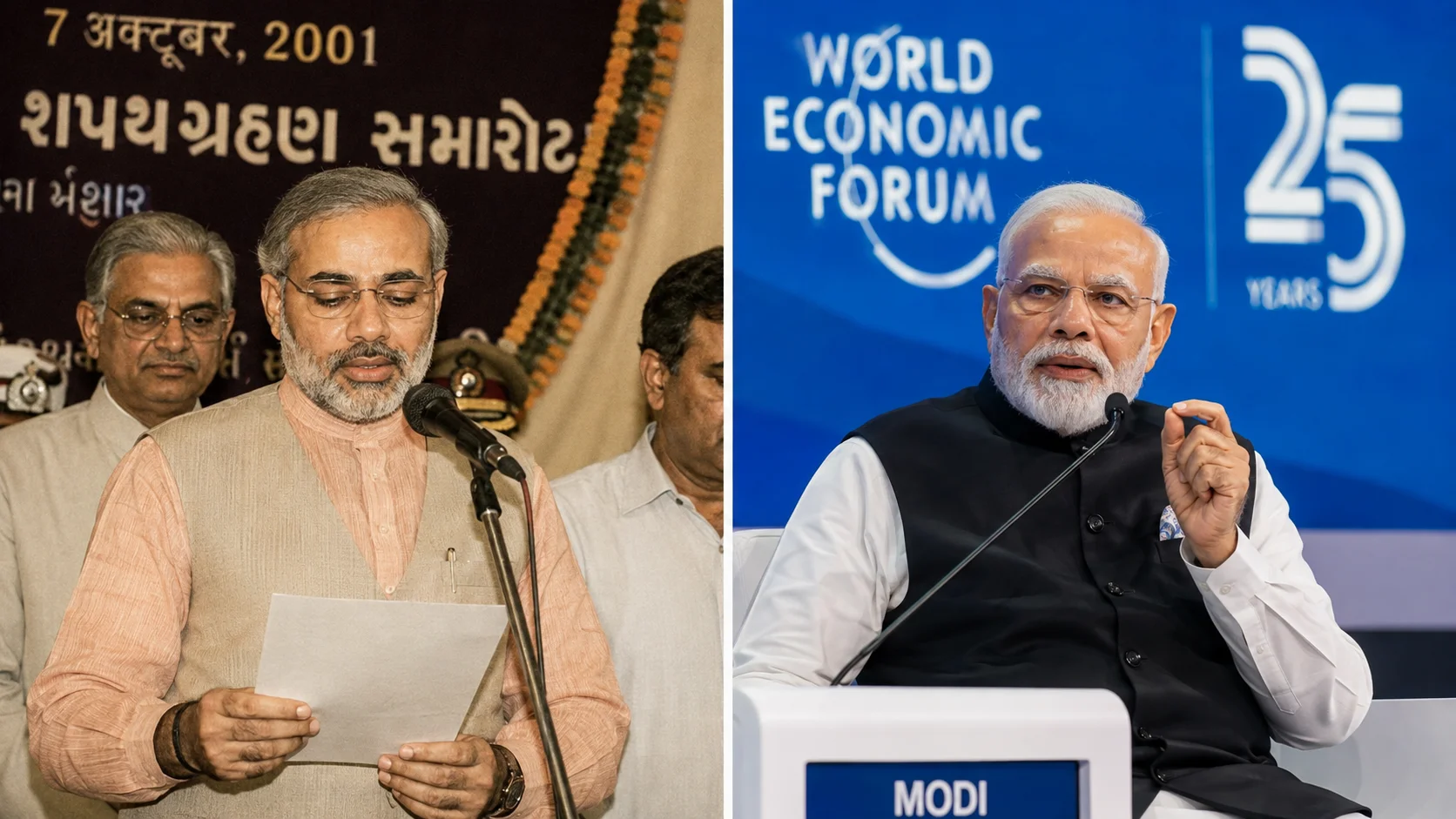 नरेंद्र मोदी का राजनीतिक सफर: गुजरात के मुख्यमंत्री से प्रधानमंत्री तक के 25 साल, जानिए जनसेवा के बड़े फैसले और उपलब्धियां