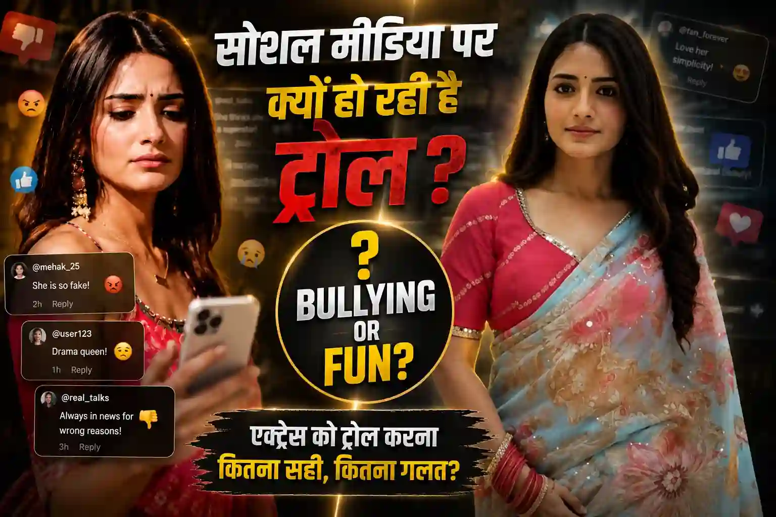 Shagun Sharma on Gaurav Khanna: गौरव खन्ना पर 'बुली' का आरोप लगाने के बाद बुरी तरह ट्रोल हुईं शगुन शर्मा; अब सोशल मीडिया पर दी सफाई