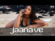 Jaana Ve – Arijit Singh Mp3 Song Download Jaana Ve – Arijit Singh Mp3 Song