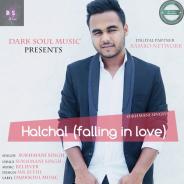 Halchal – Sukhmani Singh Mp3 Song Download Halchal – Sukhmani Singh Mp3 Song