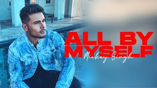 Song Lyrics