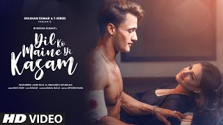 Song Lyrics