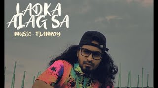 Song Lyrics