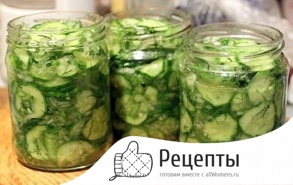 Огурцы на зиму пальчики оближешь 1411691680_salat-iz-ogurtsov