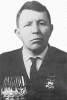 Герасимов Сергей Иванович