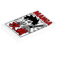Lecture - Accessoire - Manga 2x3 studs (H023) - plaque Lego imprimée