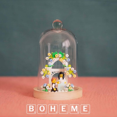 Cake Topper Lego figurines mariés personnalisés robe personnalisée Arche romantique fleurs coeur la bohème 